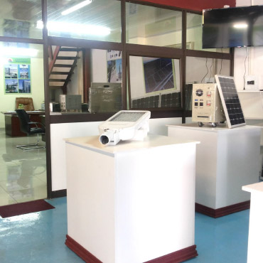 Our Showroom