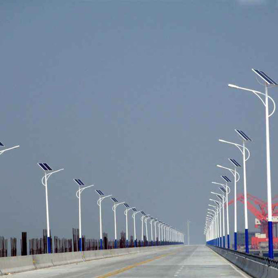 Solar Street Light System