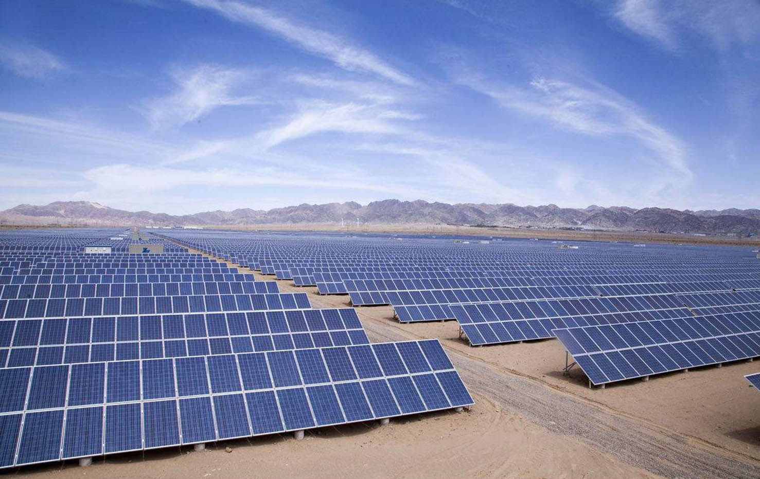 Photovoltaic Power Station