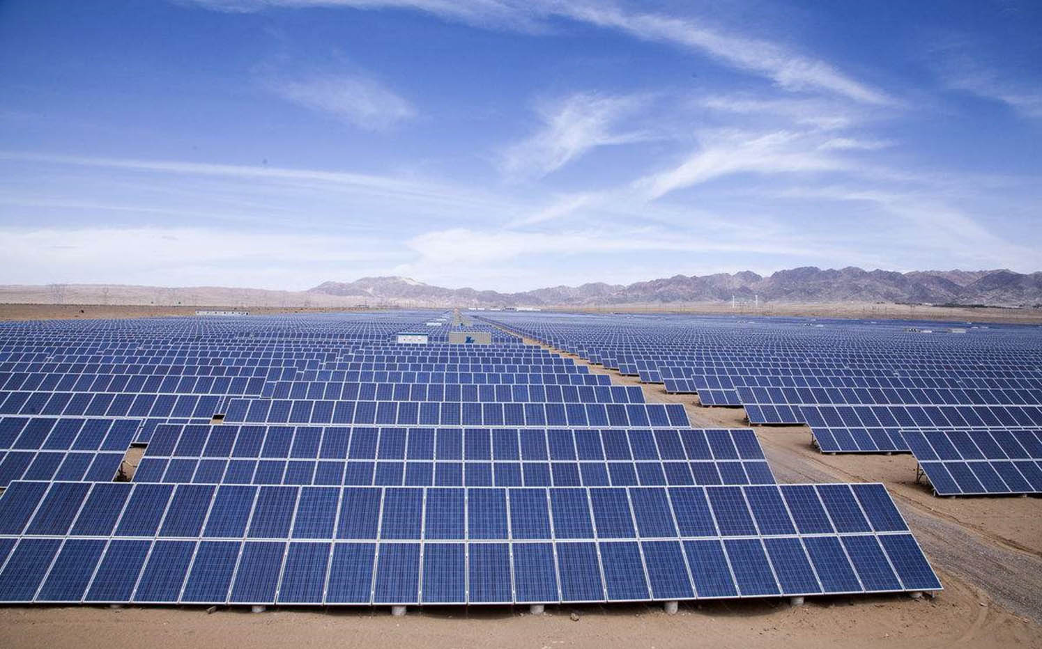 Photovoltaic Power Station