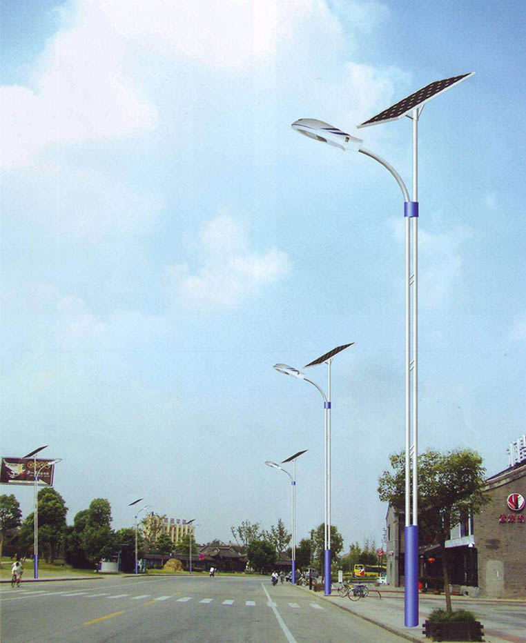 Solar Street Light System