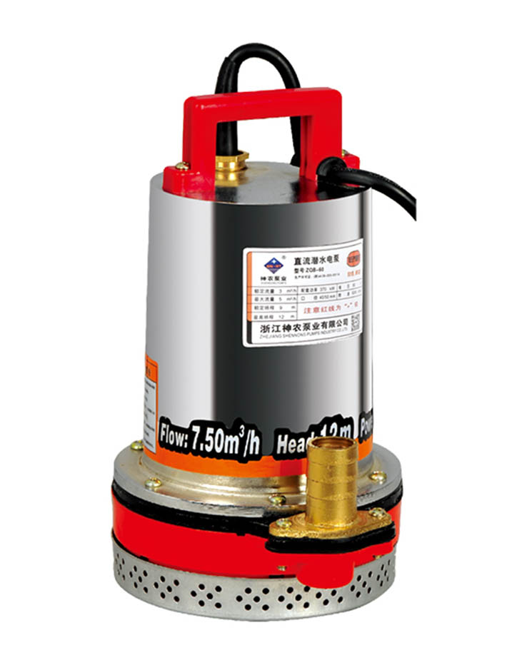 Solar Water Pump System