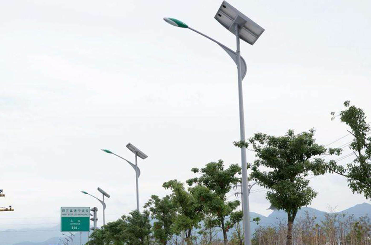 Solar Street Light
