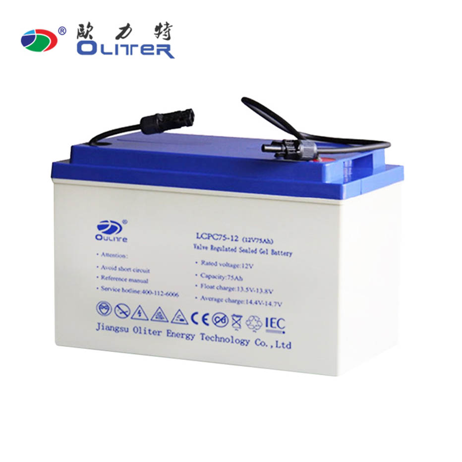 Energy Storage Battery