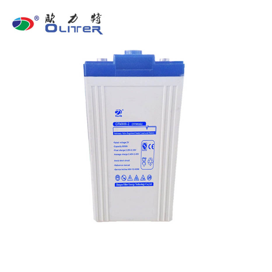 Energy Storage Battery