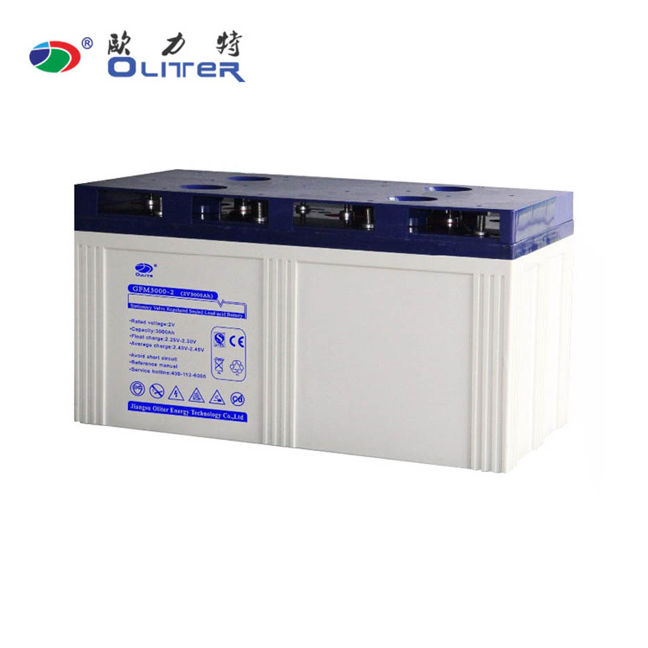 Energy Storage Battery