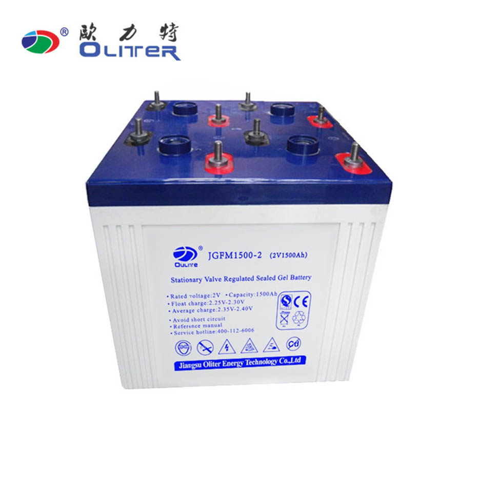 Energy Storage Battery