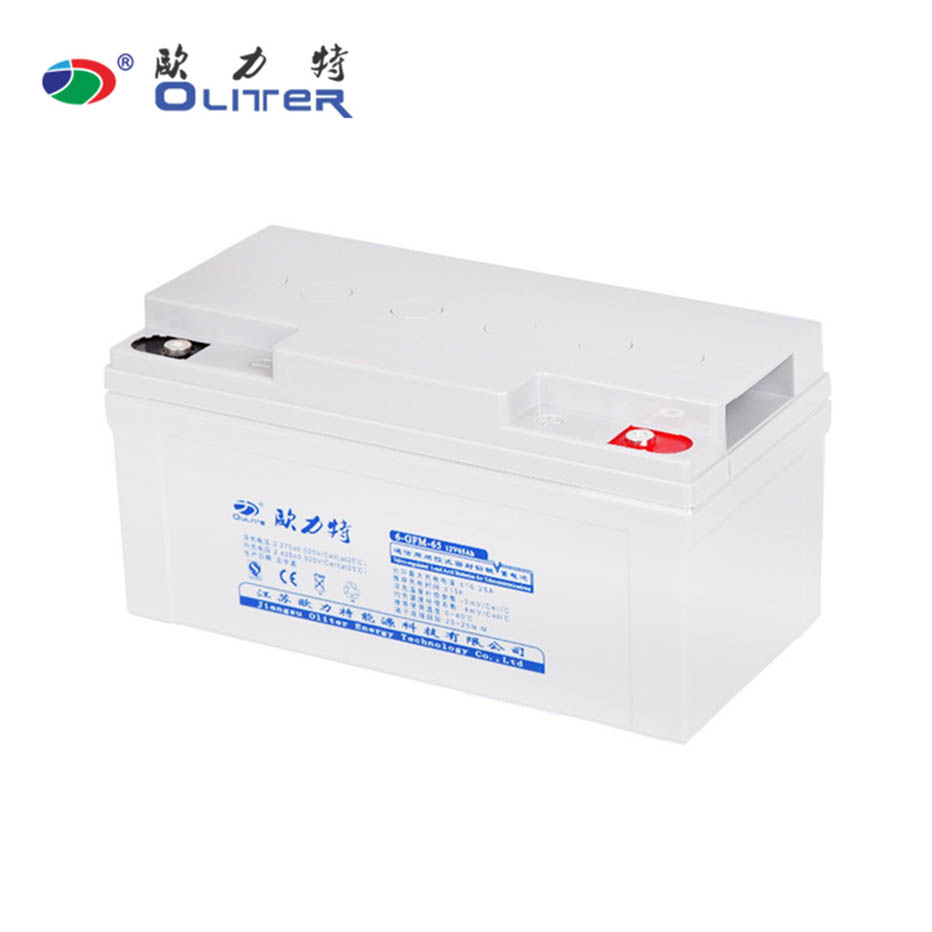 Energy Storage Battery