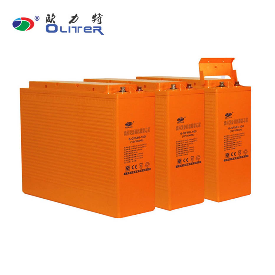 Energy Storage Battery